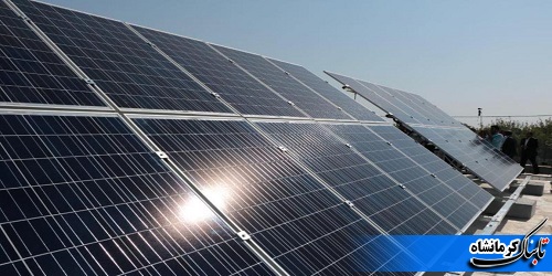 فعالیت ۵۱ نیروگاه خورشیدی در استان کرمانشاه