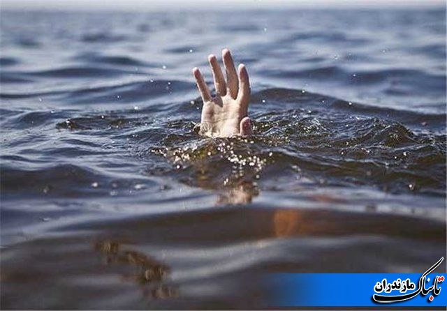 غرق شدن دختر بچه یازده ساله در ساحل رامسر