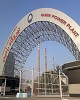 تولید بیش از چهار میلیون مگاوات ساعت برق در نیروگاه رامین اهواز