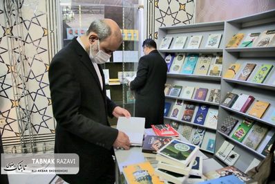 افتتاح نمایشگاه دستاوردهای علمی و پژوهشی آستان قدس رضوی 
عکاس  : علی اکبر شیشه چی