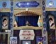 نماینده ولی فقیه در خوزستان: ملت ایران با رییس جمهور شهید پیوند عاطفی برقرار کردند
